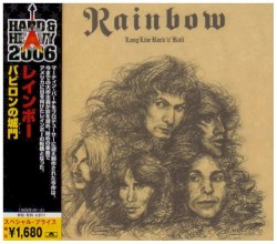 Long Live Rock ’n’ Roll