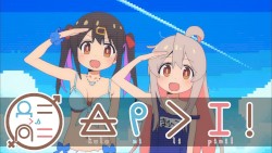 kule mi li pini! (lili)