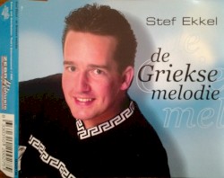 De Griekse melodie