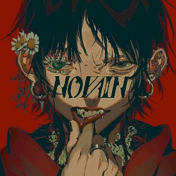 NO PAIN