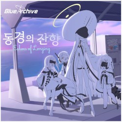 Echoes of Longing (Blue Archive)