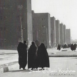 Sect of Hari Krishna