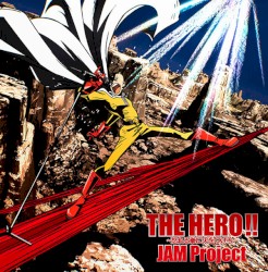 THE HERO !! 〜怒れる拳に火をつけろ〜