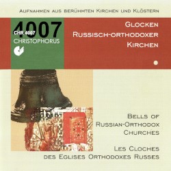 Bells of Russian-Orthodox Churches