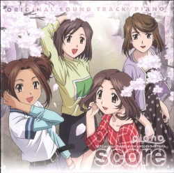 Piano Original Sound Track: Score