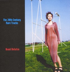 The 20th Century Rare Tracks