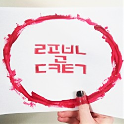 All Good Things Come in Threes