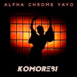 Komorebi