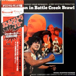 Jackie Chan in Battle Creek Brawl