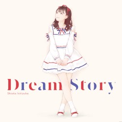 Dream Story