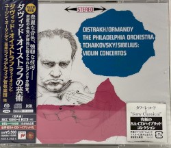 The Art of David Oistrakh