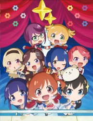 少女☆寸劇 オールスタァライト オリジナルサウンドトラック