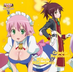 「アスタロッテのおもちゃ！」キャラクターソングCD Vol.3