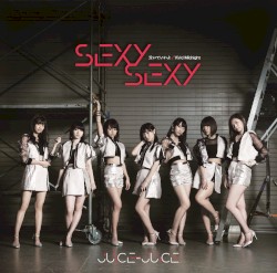 SEXY SEXY / 泣いていいよ / Vivid Midnight