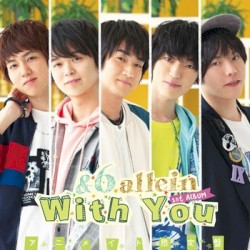 With You