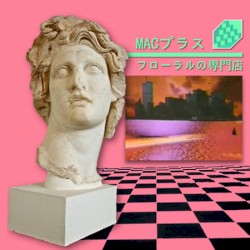 FLORAL SHOPPE (Fanmade Remaster)