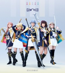 Delight to me! (Delight ver.)