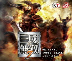 真・三國無双7 ORIGINAL SOUND TRACK COMPLETE