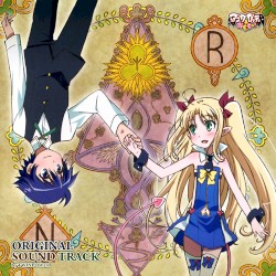 アスタロッテのおもちゃ! オリジナルサウンドトラック