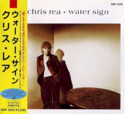 Water Sign
