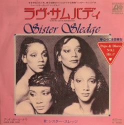 Got to Love Somebody