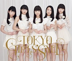 1st BEST ALBUM 「キラリ☆」