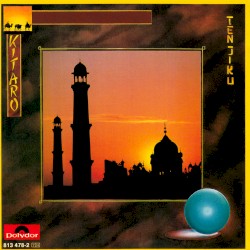 Silk Road IV - Tenjiku