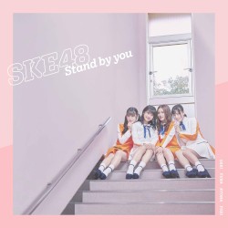 Stand by you