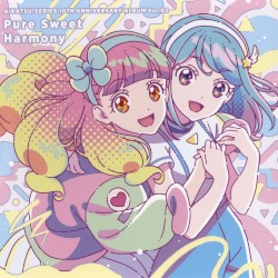 Pure Sweet Harmony