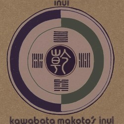 Inui