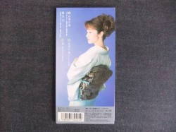 氷雪の海