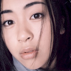 First Love