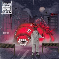 Containment Breach: Unit‐077