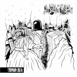 Обычный день