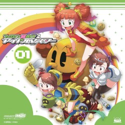 ファミソン8BIT☆アイドルマスター 01 高槻やよい／双海亜美・真美