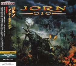 Dio