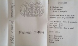 Promo 1993