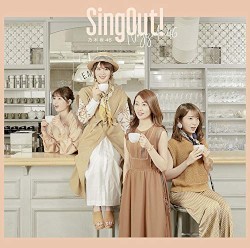 Sing Out!