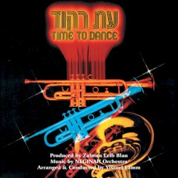 Time to Dance