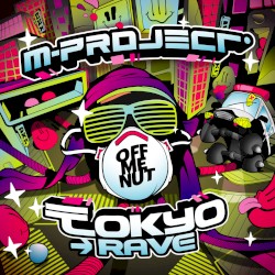 Tokyo Rave EP
