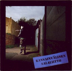 Kansainvälinen salaliitto