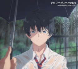 OUTSIDERS