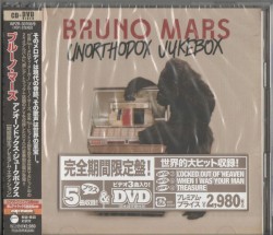 Unorthodox Jukebox