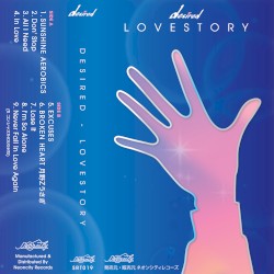 Lovestory