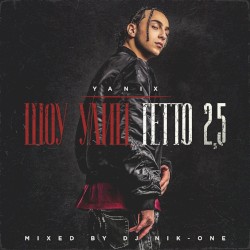 Шоу улиц гетто 2.5