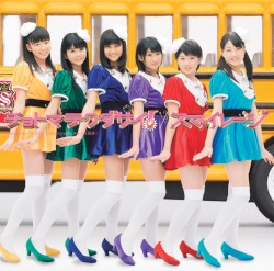 チョトマテクダサイ!