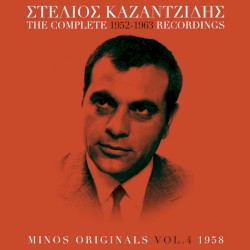 The complete 1952-1963 recordings vol.4 1958