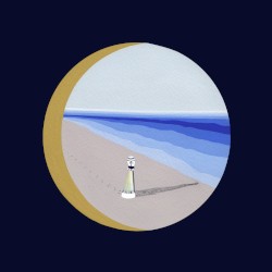 Nobody Around (Omeria remix)