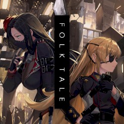 Folk Tale (Goddess of Victory: NIKKE Original Soundtrack)