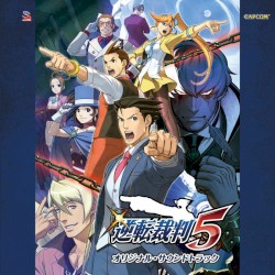 Phoenix Wright: Ace Attorney - Dual Destinies Original Soundtrack